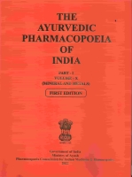 Ayurvedic-Pharmacopoeia-of-India-Part-I-Volume-X